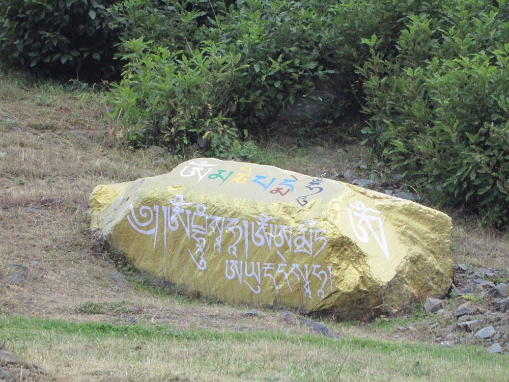 Lama Zopa Rinpoche wrote mantras on this rock